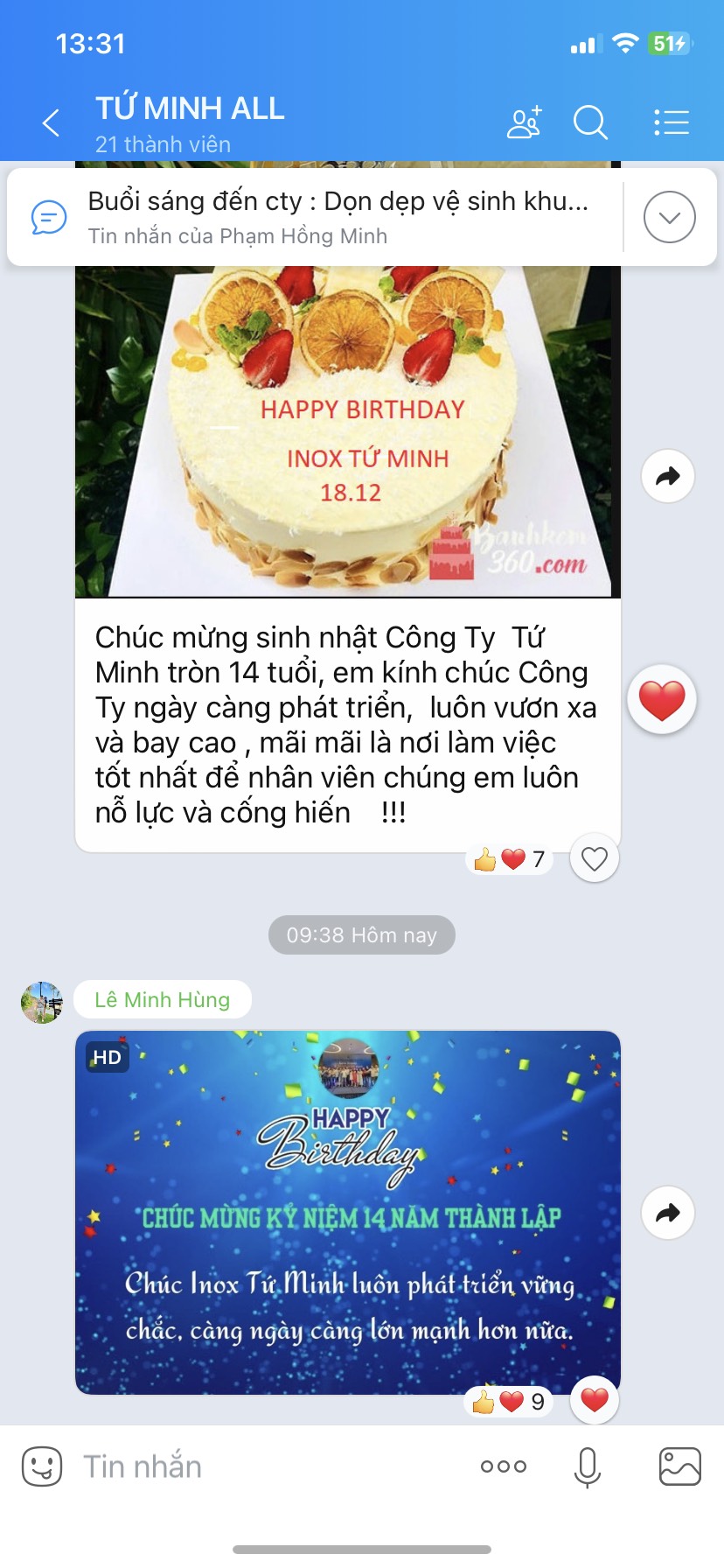 sinh