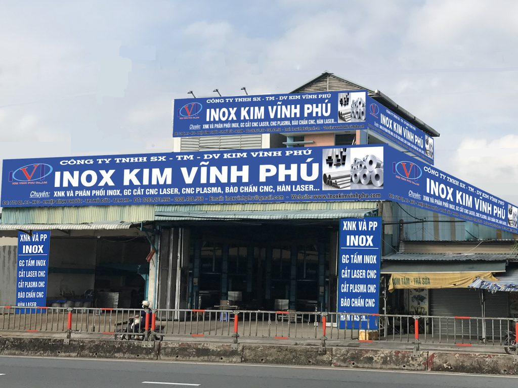 Quốc Tế Tứ Minh