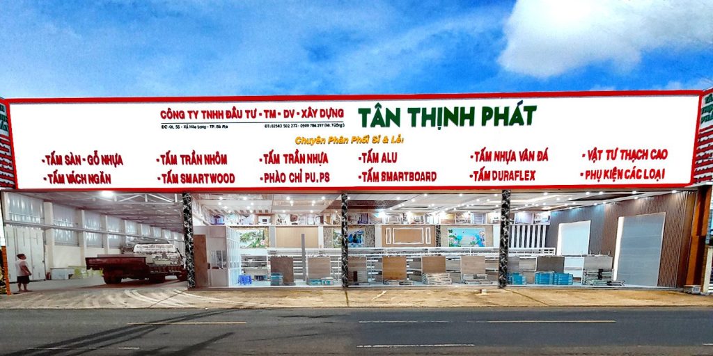 Quốc Tế Tứ Minh