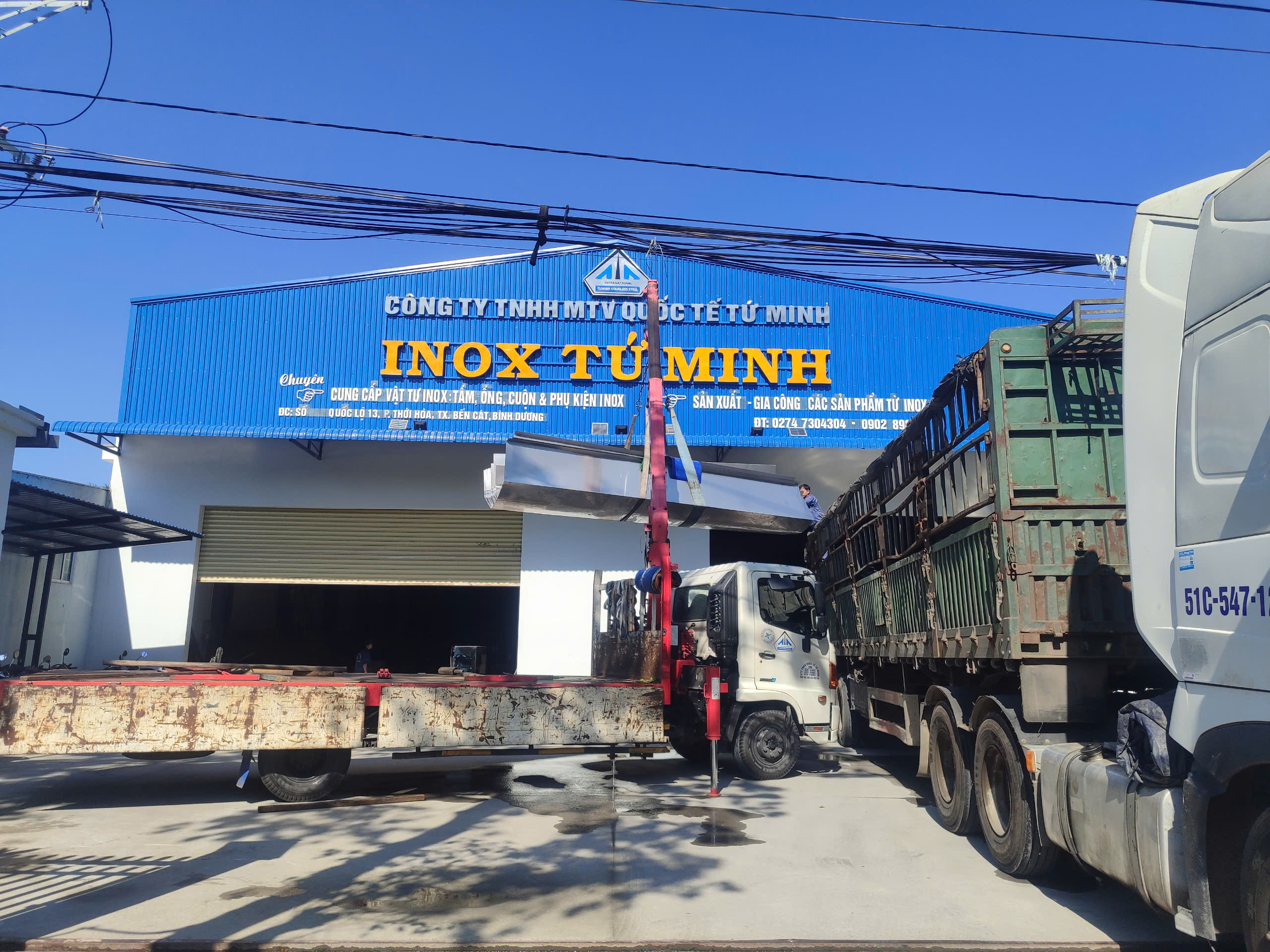 tu minh